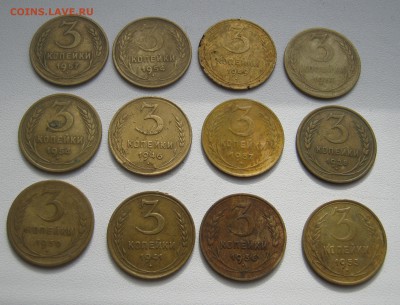 3 копейки с 1927 по 1957гг.. 24шт. до 5.04.2016 22.00МСК - IMG_1302.JPG