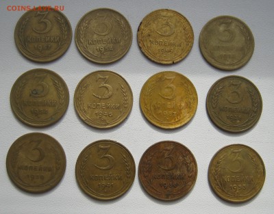 3 копейки с 1927 по 1957гг.. 24шт. до 5.04.2016 22.00МСК - IMG_1301.JPG