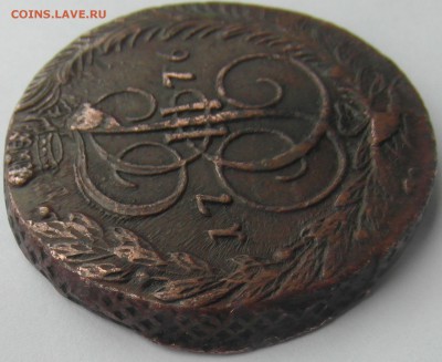 5 копеек 1776 ЕМ - 3