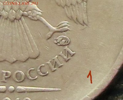 Вопросы по разновидам от Абдулла - CIMG4387.JPG