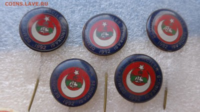 Турецкие  демократические силы  1 знак - DSC06202.JPG