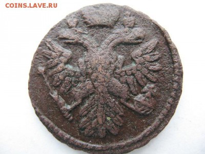 Деньга 1738 года до 22-00 05.04.2016 - IMG_0020.JPG