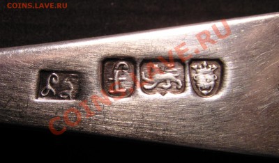 Оценка серебряной вилки - 44
