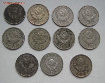 15 копеек с 1925 по 1957гг.. 11шт. до 5.04.2016 22.00МСК - IMG_1296.JPG