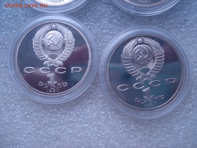 Барселона - все 6 монет в капсулах до 04.03. 2016 ФИКС - DSC05761.JPG