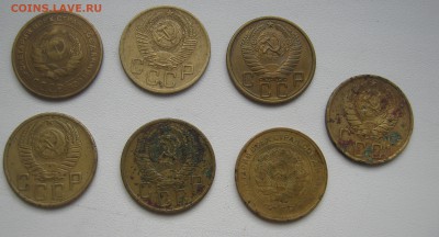 5 копеек с 1930 по 1957гг.. 7шт. до 5.04.2016 22.00МСК - IMG_1294.JPG