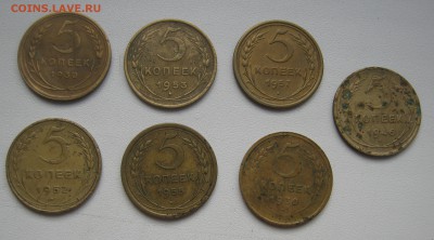 5 копеек с 1930 по 1957гг.. 7шт. до 5.04.2016 22.00МСК - IMG_1293.JPG