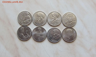 ЮБИЛЕЙКА СССР 1р. (8 шт.) БЛИЦ! до 03.04. 22-00 мск - ю_8_1