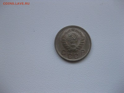 СССР,10 копеек 1940г(VF+)!до 2.04.2016 - IMG_2827.JPG