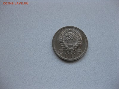 СССР,10 копеек 1939г(XF)!до 2.04.2016 - IMG_2823.JPG