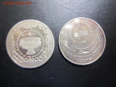 Казахстан - Тайказан, 550 лет Ханству - IMG_0017