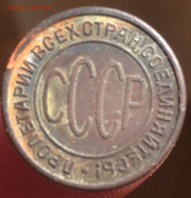 1925 - image