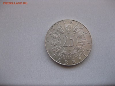 АВСТРИЯ,2 шиллинга 1937г(Церковь Св.Карла)!до 2.04.2016 - IMG_2815.JPG