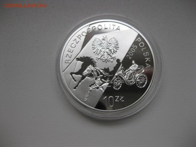 ПОЛЬША,10 злотых 2005г(Константин Галчиньский)!до 2.04.2016 - IMG_2039.JPG