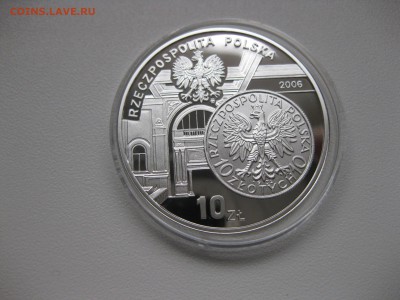 ПОЛЬША,10 злотых 2006г(День злотого)!до 2.04.2016 - IMG_2035.JPG