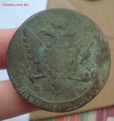 Не чищенные 5 копеек 1759г ММ.До 2.04 в 22.00 мск - 1
