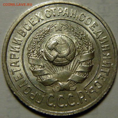 5к51 UNC - P1160146.JPG