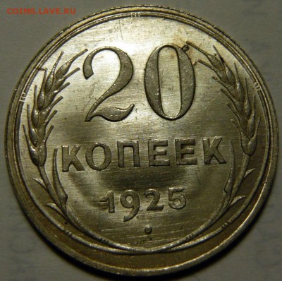 5к51 UNC - P1160147.JPG