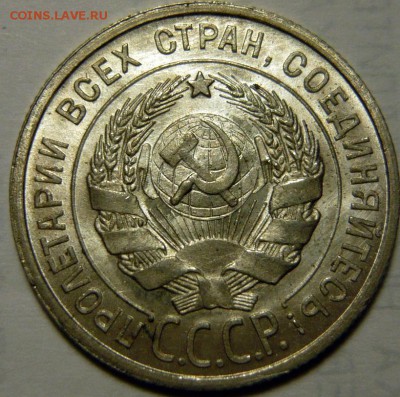 5к51 UNC - P1160148.JPG