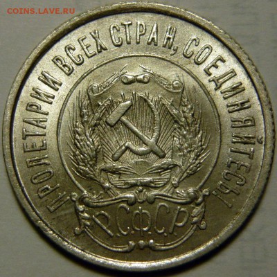 5к51 UNC - P1160149.JPG