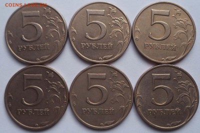 5 руб 1998г. ММД шт. 1.1В,1.3В 12 шт. до 3.04. - аук5р-1,3в-12