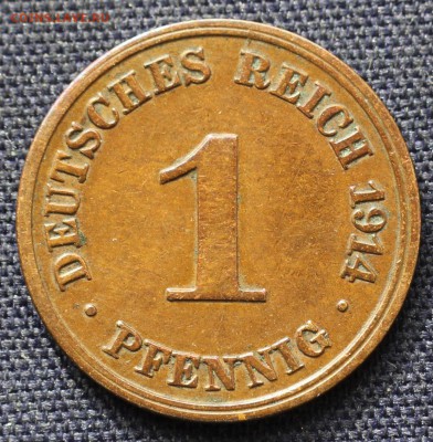 С 1 руб. КАЙЗЕРРЕЙХ 1 пфенниг 1914г. "J "до 5.04 в 22-00 - IMG_1044.JPG