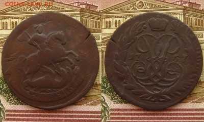 2 коп 1757 г (перечекан, неплохие !),до 01.04.16 в 22:10 МСК - 2 коп 1757 прч