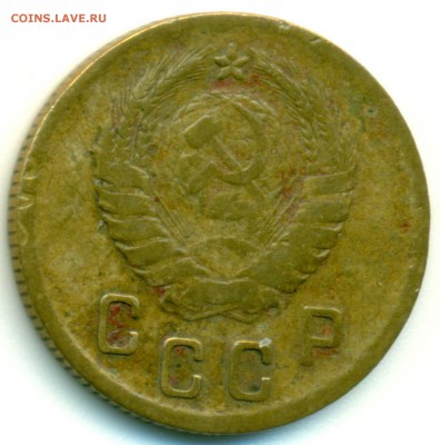 2 копейки 1940 - определение разновидности - 2-40-2