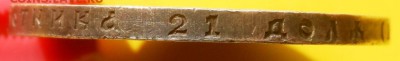 1 рубль 1921 г. А. Г. Оценка . - SAM_5817.JPG
