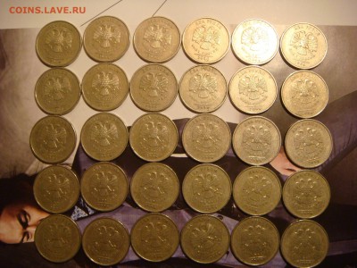 2006 ммд 2 рубля лот 30 монет до 19-25 01.04.16 - DSC06447.JPG