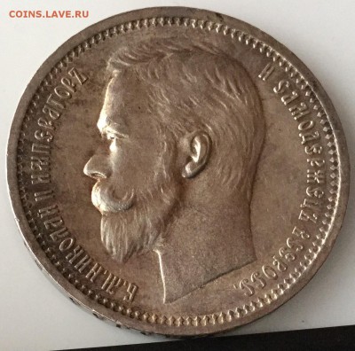 РУБЛЬ 1913 ВС спрос оценка - image