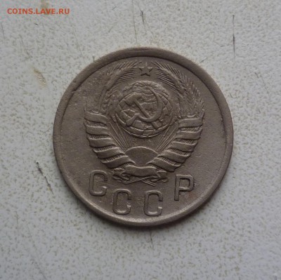 15 копеек 1942 года на оценку. - 15-42-2