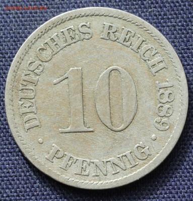 С 1 руб. КАЙЗЕРРЕЙХ 10 пфеннигов 1889г. "А "до 5.04 в 22-00 - IMG_1033.JPG
