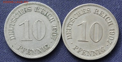 С 1 руб. КАЙЗЕРРЕЙХ 10 пфеннигов 1907г."J "и "Е "до 5.04 - IMG_1031.JPG