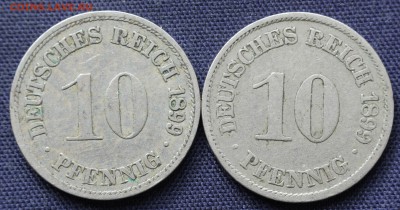 С 1 руб. КАЙЗЕРРЕЙХ 10 пфеннигов 1899г."А"и "D "до 5.04 - IMG_1029.JPG