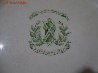 Крымская война,английская тарелка с Андреем Первозванным - P1011995.JPG
