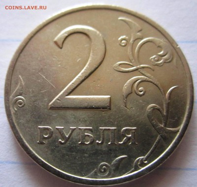 2 московские двушки-1999 г.+бонус.До 22.00.02.04.2016 г. - 2016-03-30 06-27-56.JPG
