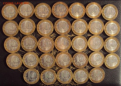 Калмыкия СП 33шт._короткий__до 22-00_30.03. - DSC05314