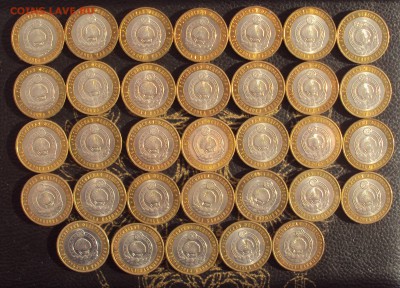 Калмыкия СП 33шт._короткий__до 22-00_30.03. - DSC05313