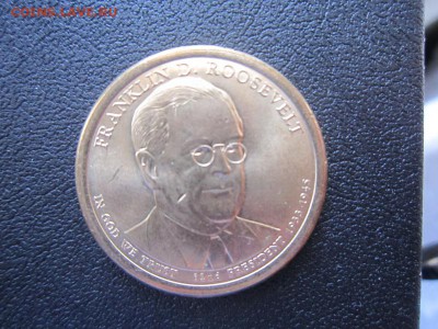 США 32 Президент Франклин Рузвельт (Franklin D. Roosevelt) - IMG_1006