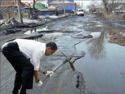 юмор - image