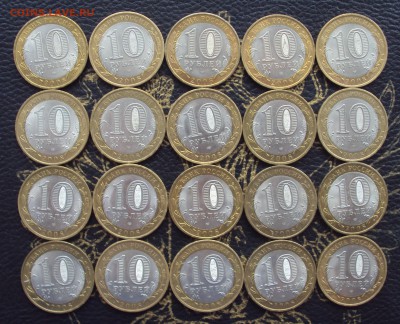 Кабардино-балкария СП 20шт_короткий_до 22-00_30.03 - DSC05290