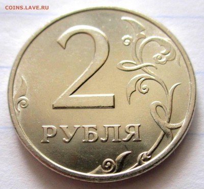 51 блестящая двушка.До 22.00.30.03.2016 г. - 2016-03-30 09-54-12.JPG