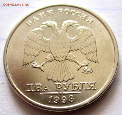 51 блестящая двушка.До 22.00.30.03.2016 г. - 2016-03-30 09-54-00.JPG