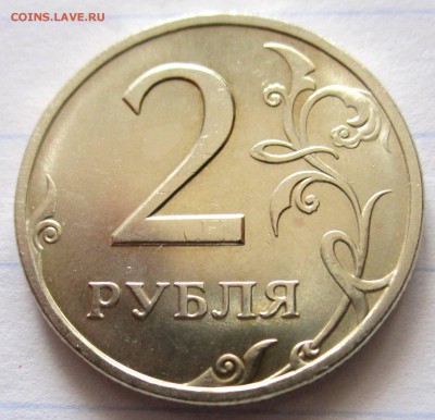 51 блестящая двушка.До 22.00.30.03.2016 г. - 2016-03-30 09-53-47.JPG