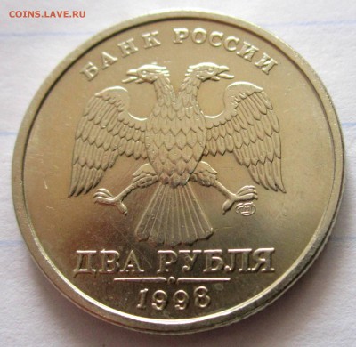 51 блестящая двушка.До 22.00.30.03.2016 г. - 2016-03-30 09-53-31.JPG
