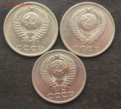 20 коп.1977.79.82 г.перепутки до 05.04.16 - IMG_0598.JPG