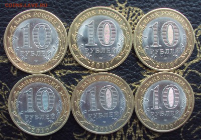 НАО 6шт._короткий___до 22-00_30.03_ - DSC05274