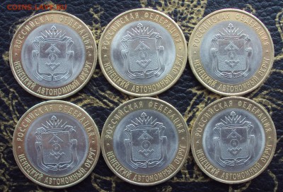 НАО 6шт._короткий___до 22-00_30.03_ - DSC05273