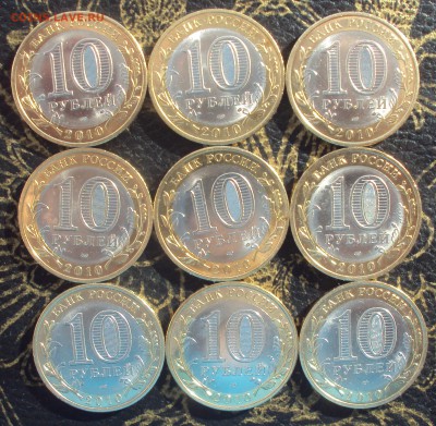 НАО 9шт._короткий___до 22-00_30.03_ - DSC05197